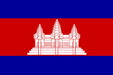 Drapeau Cambodge