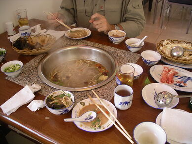 Chine