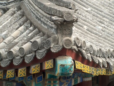 Chine
