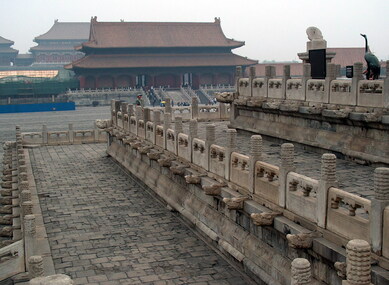 Chine