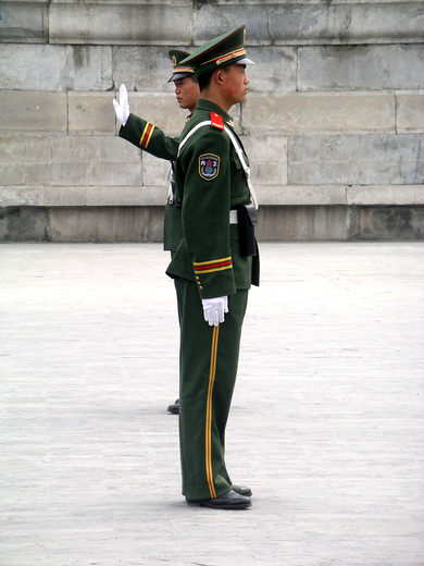 Chine