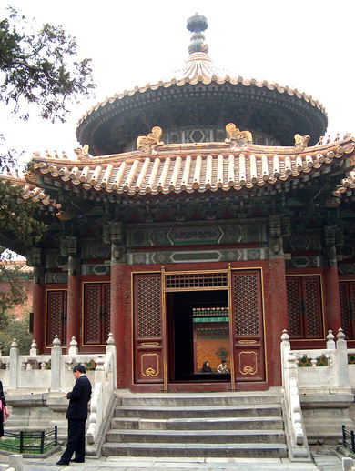 Chine