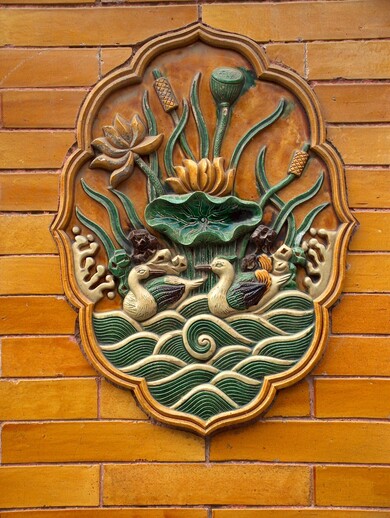 Chine