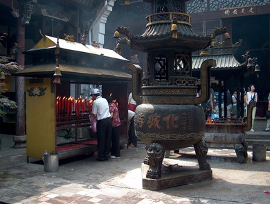 chine