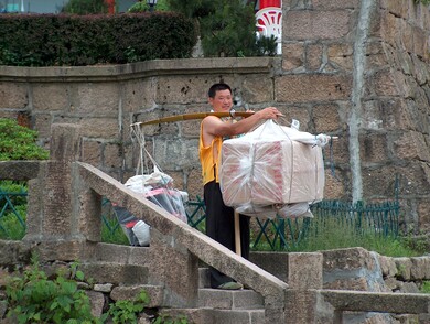 chine