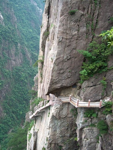 chine