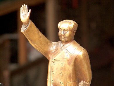 chine