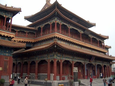 Chine