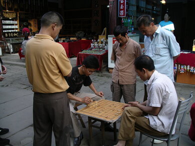 chine
