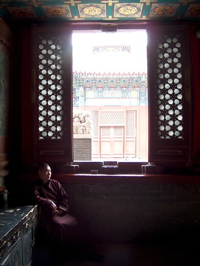 Chine