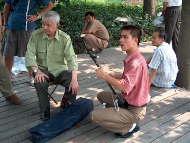 chine