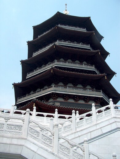 chine