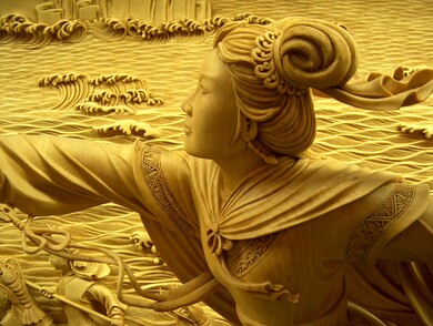 chine