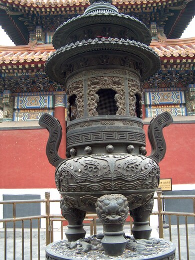 Chine