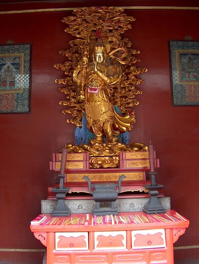 Chine