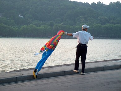 chine