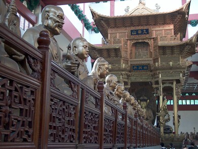 chine