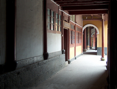 chine