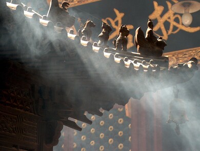 chine
