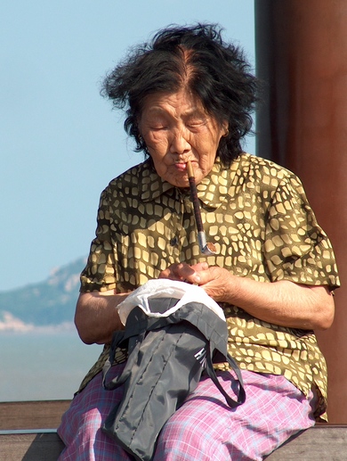 chine