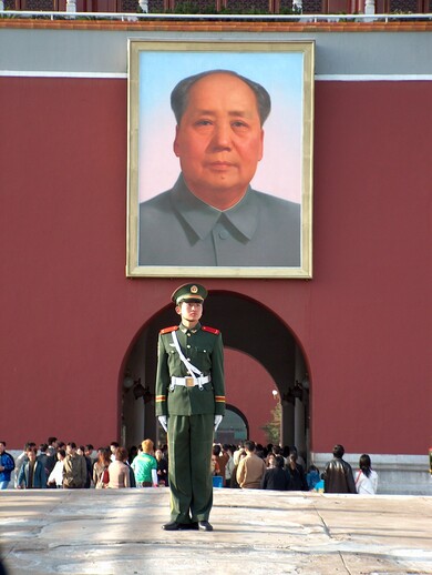 Chine