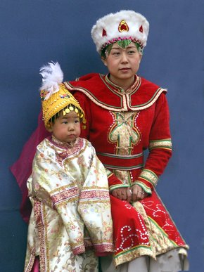 Chine