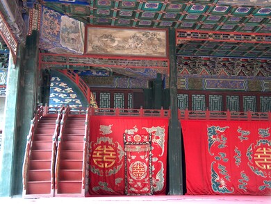 chine