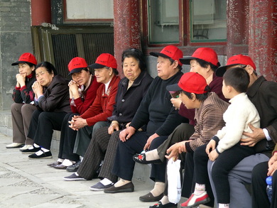 chine