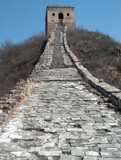 chine