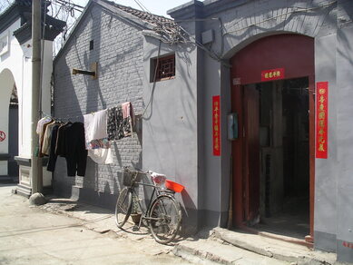 Chine