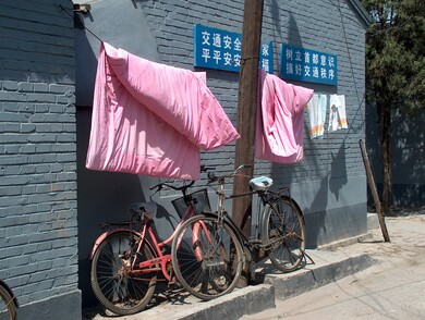 Chine