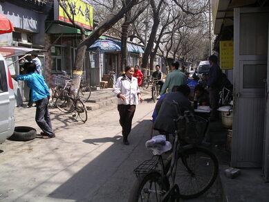Chine