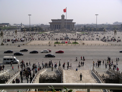 Chine