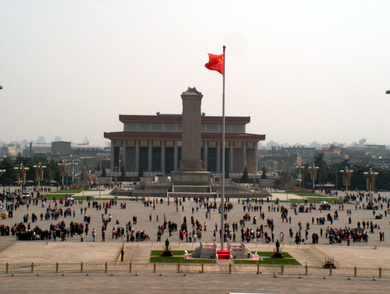 Chine