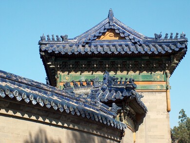 chine