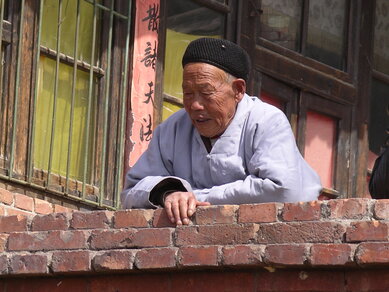 chine
