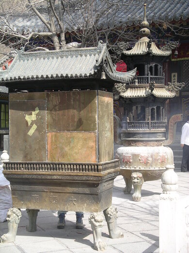 chine