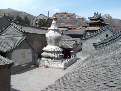 chine