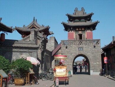 chine