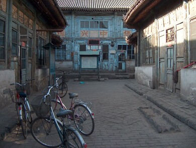 chine