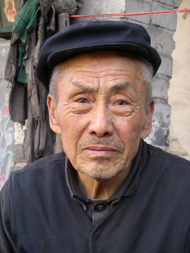 chine
