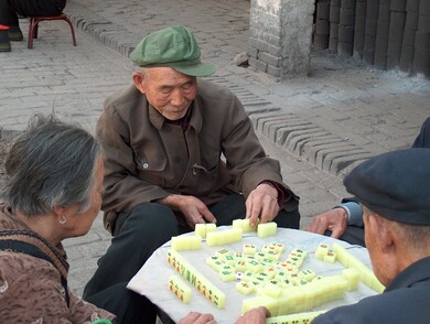 chine