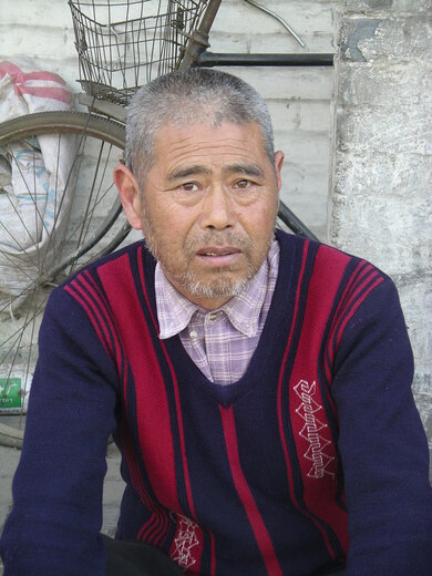 chine