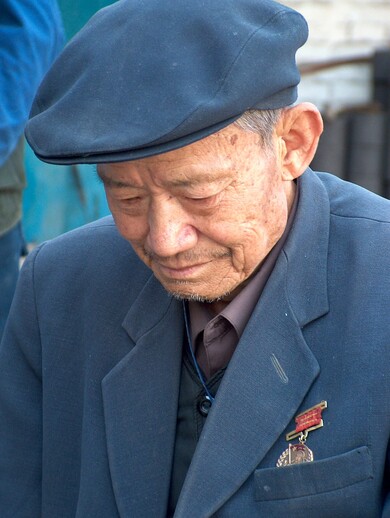 chine