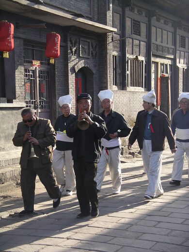 chine