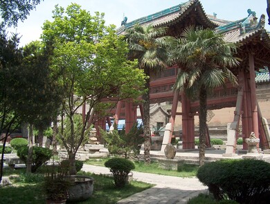 chine