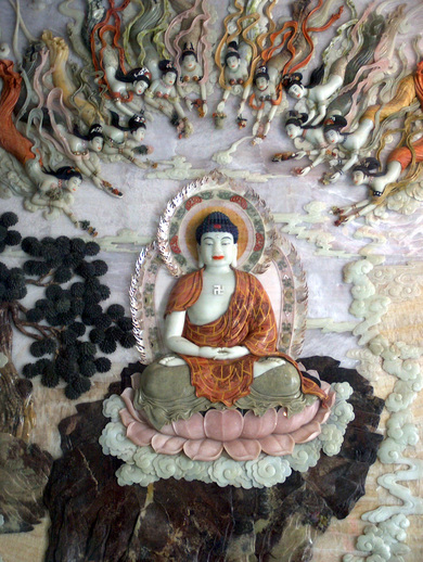 chine