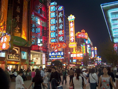 chine