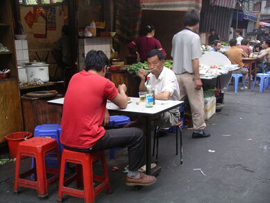 chine