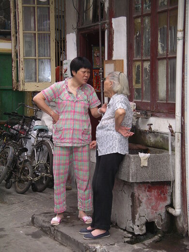 chine